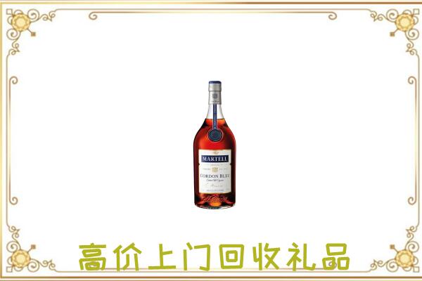 朝阳附近回收马爹利